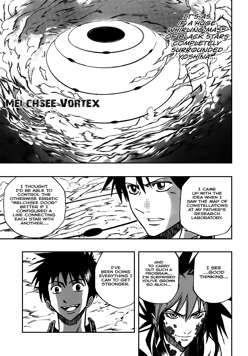 Psyren - Chapter 104 : Switch