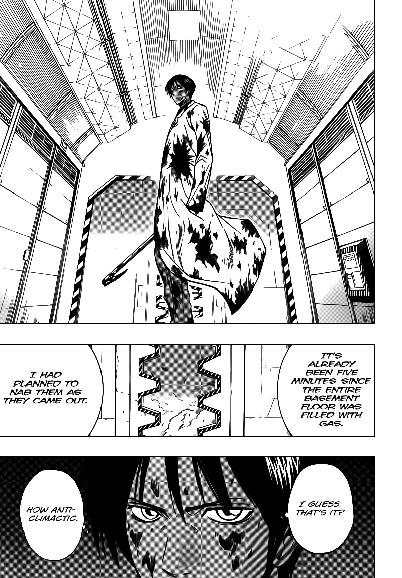 Psyren - Chapter 104 : Switch