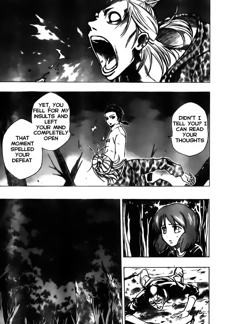 Psyren - Chapter 52 : Mind S Eye