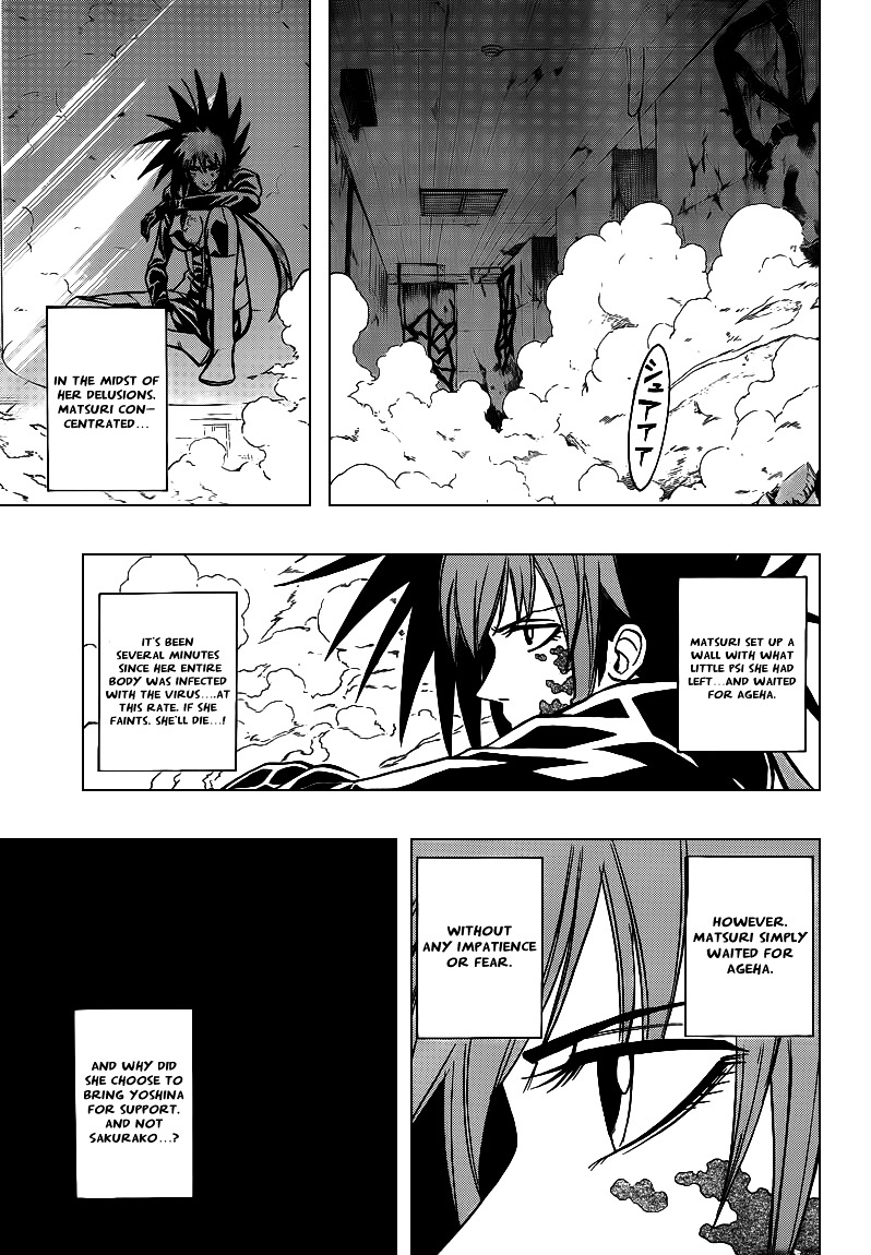 Psyren - Chapter 103 : Pincer Maneuver