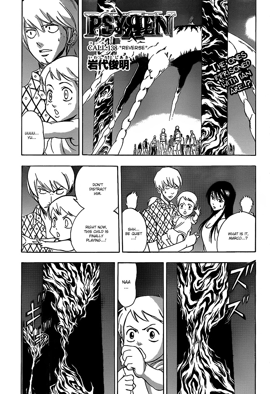 Psyren - Chapter 138 : Reverse