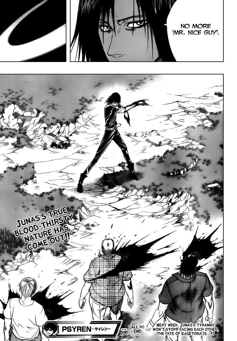 Psyren - Chapter 90 : Harukaze Academy