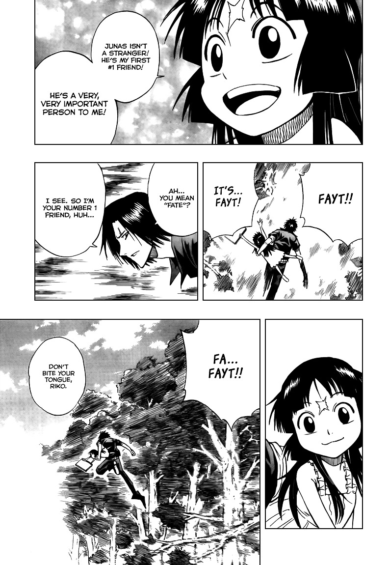 Psyren - Chapter 93 : Friend #1