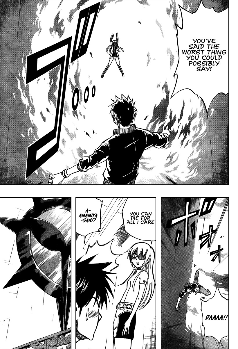 Psyren - Chapter 68 : The Day Of Rebirth (1)