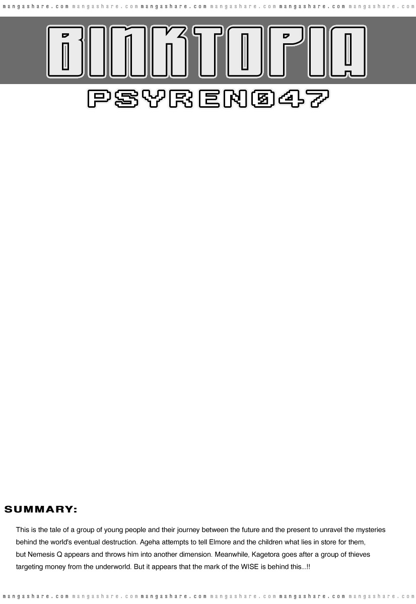 Psyren - Chapter 47 : Q