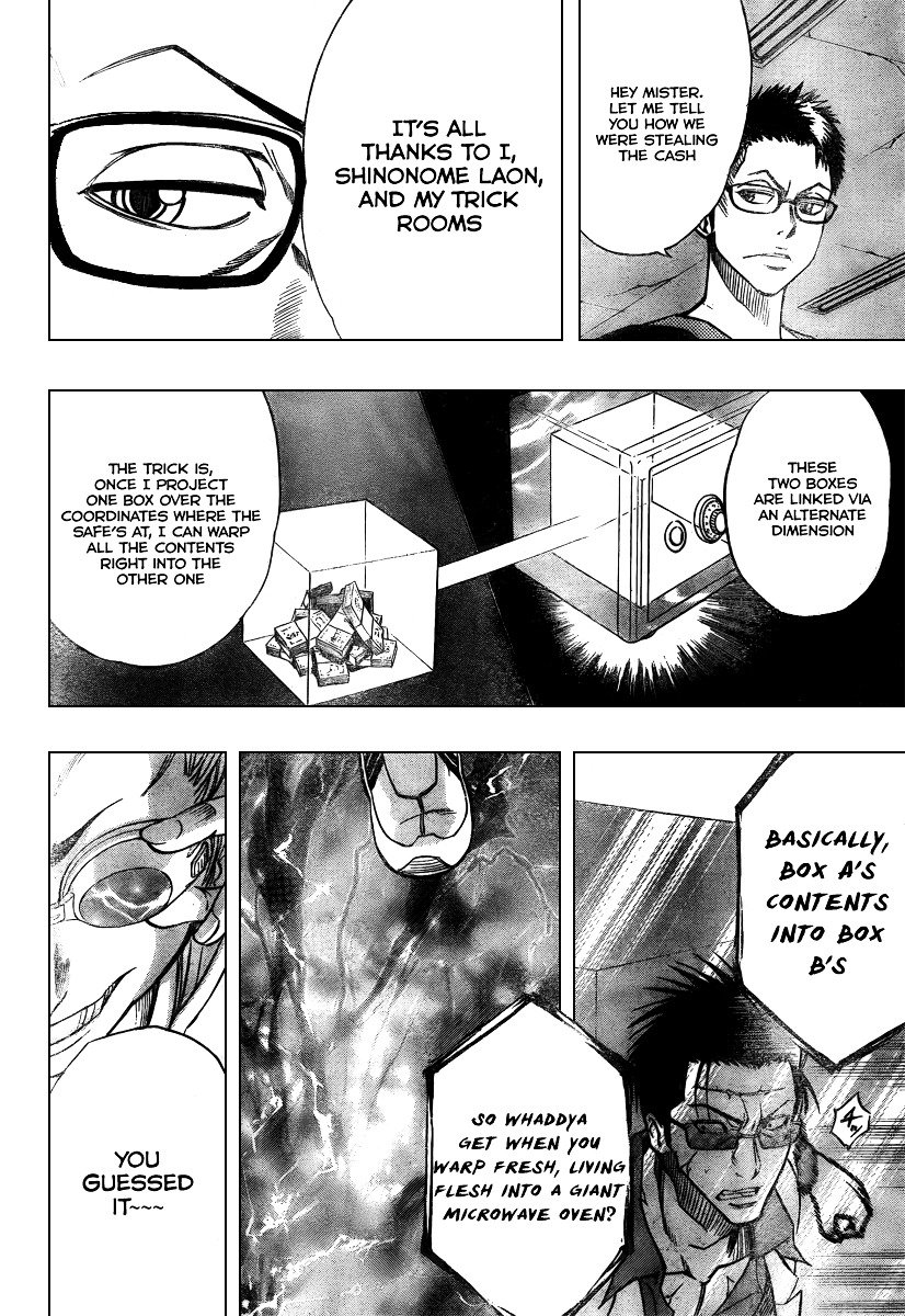 Psyren - Chapter 47 : Q