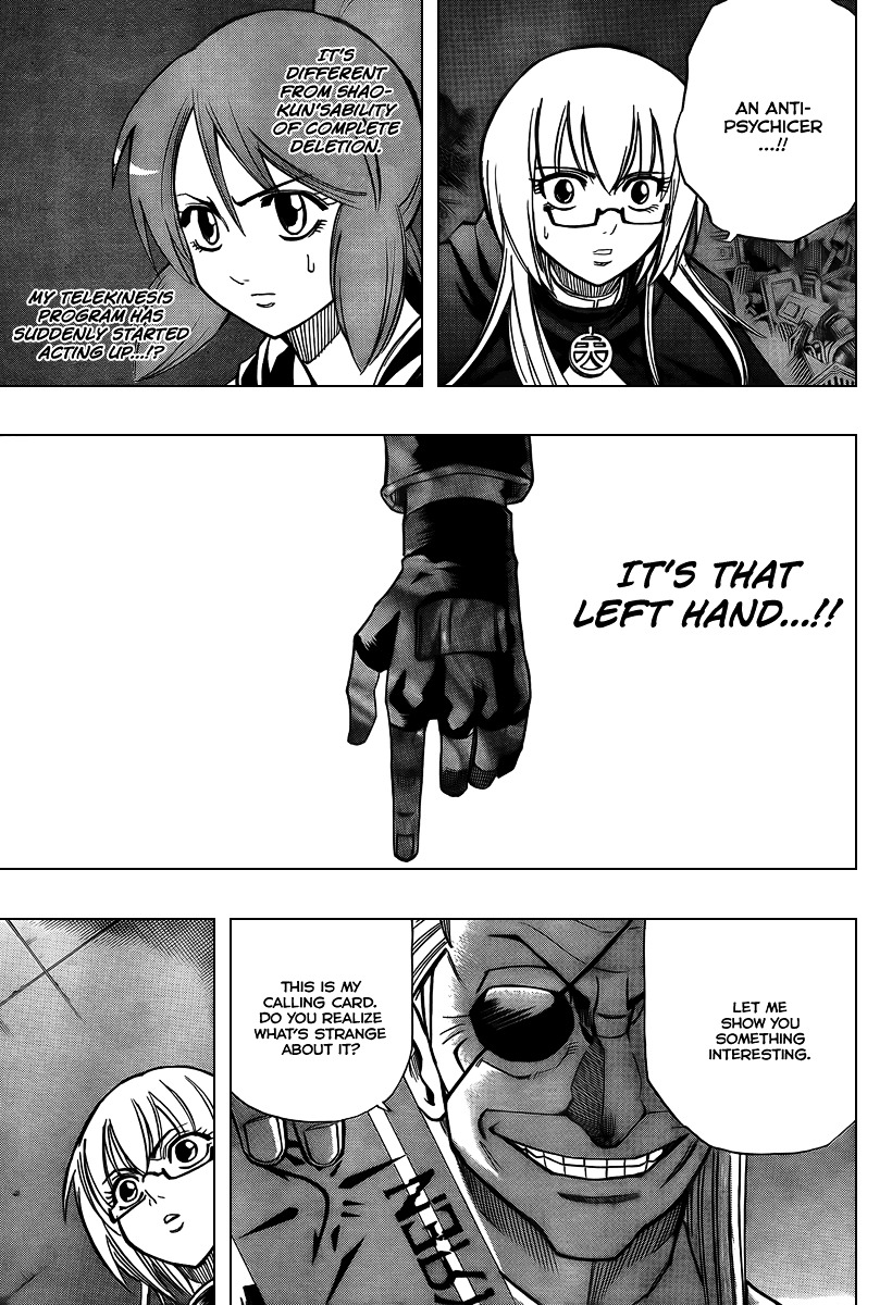 Psyren - Chapter 79 : Left Hand