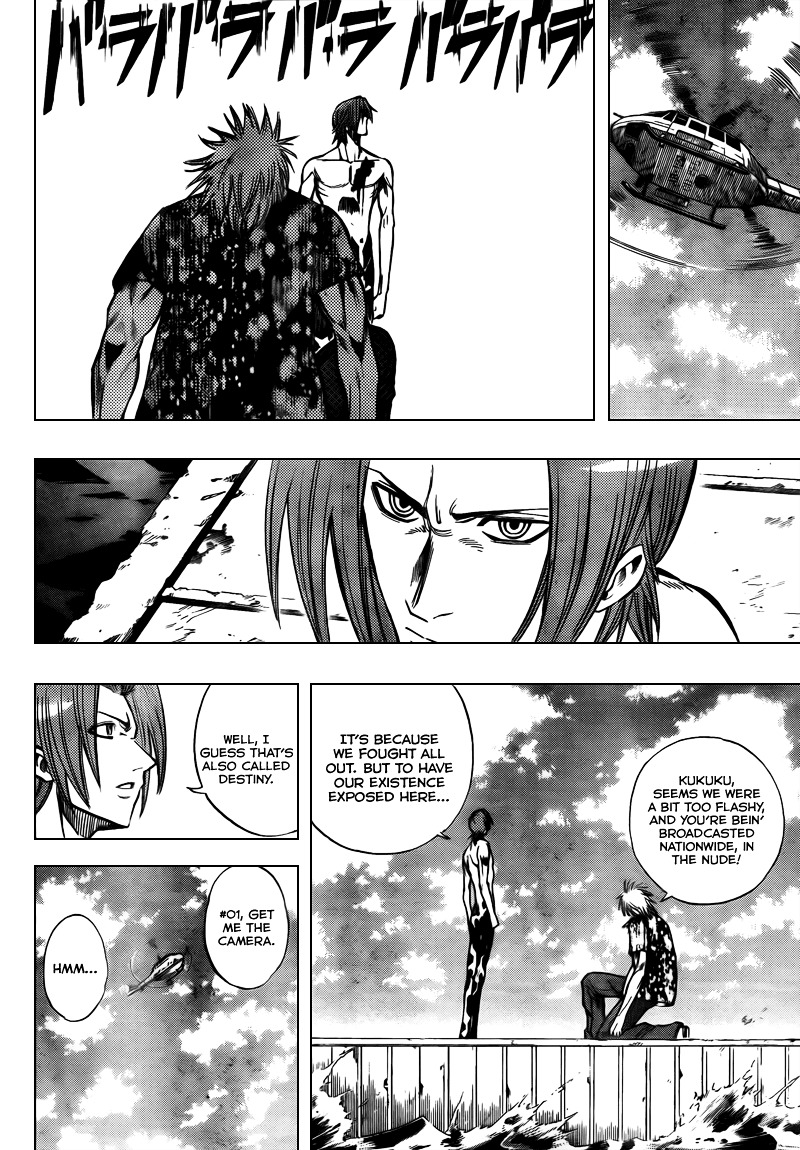 Psyren - Chapter 96 : The King Of Life