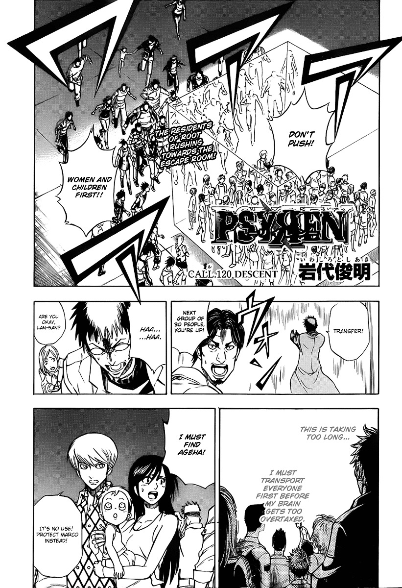 Psyren - Chapter 120 : Descending