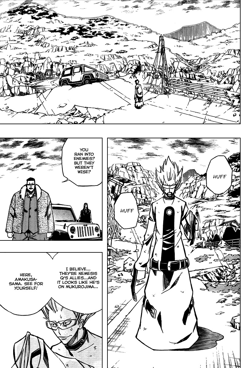 Psyren - Chapter 74 : Brain Beasts