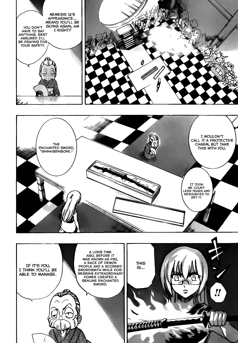 Psyren - Chapter 110 : Trio