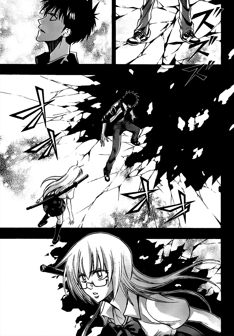 Psyren - Chapter 110 : Trio