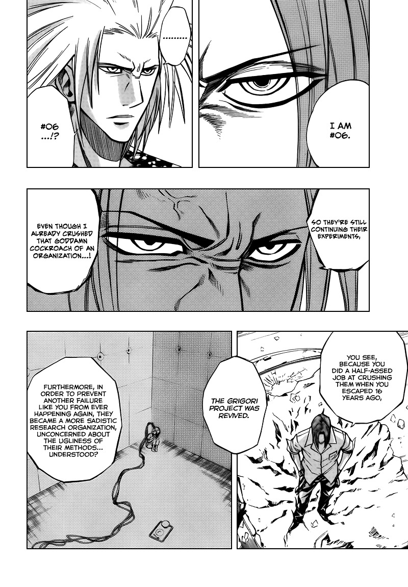 Psyren - Chapter 94 : The Two Test Subjects