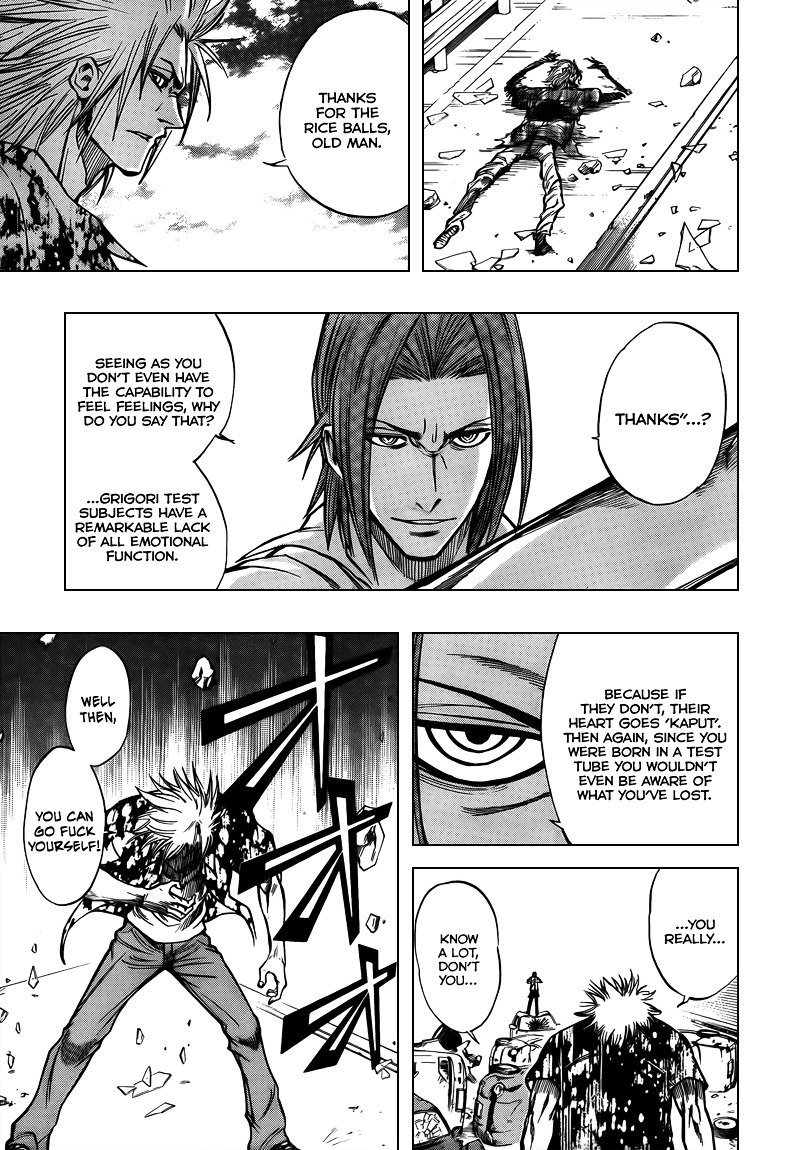 Psyren - Chapter 94 : The Two Test Subjects