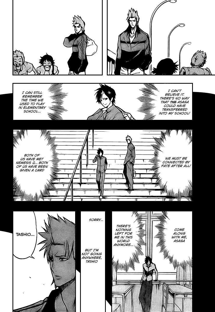 Psyren - Chapter 14 : Summoned Once Again