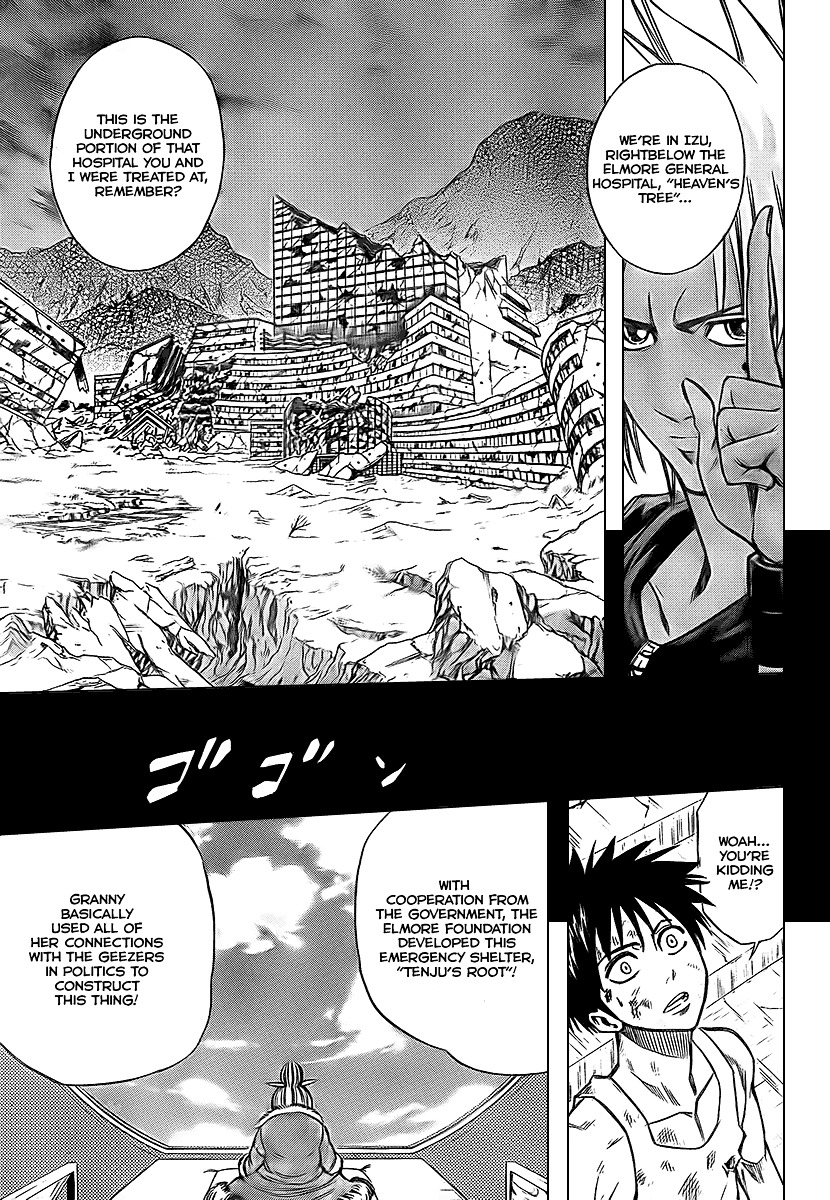 Psyren - Chapter 67 : Root