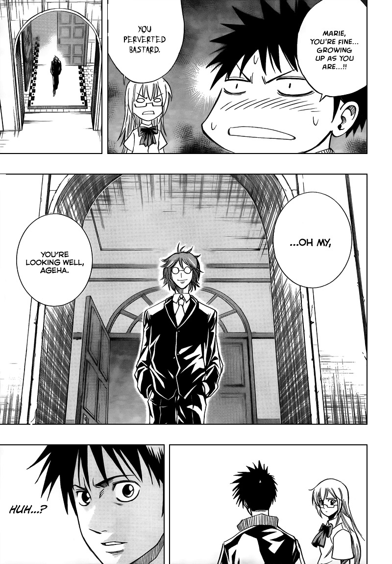 Psyren - Chapter 88 : Father And Child