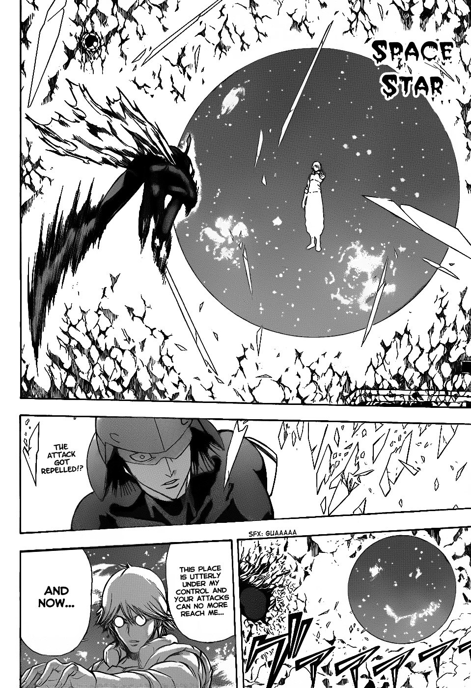 Psyren - Chapter 122 : Nova