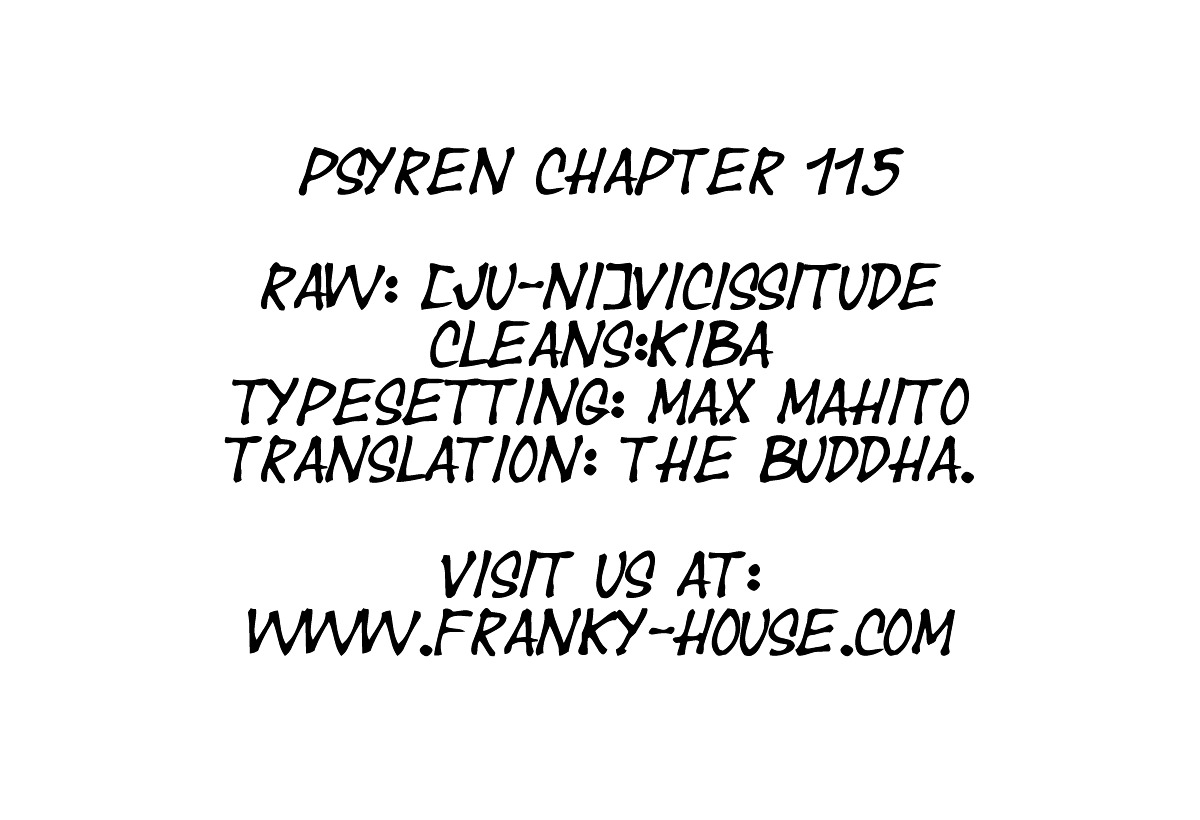 Psyren - Chapter 115 : Diver