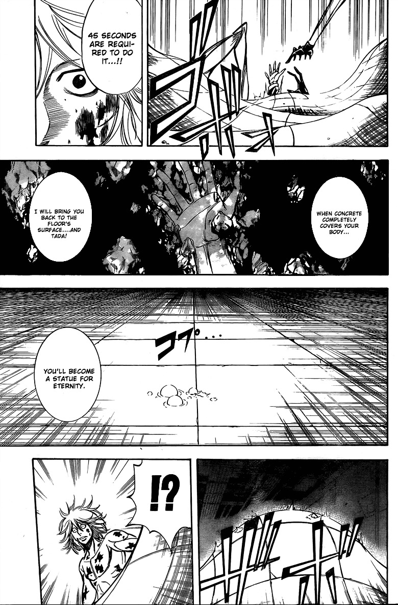 Psyren - Chapter 115 : Diver