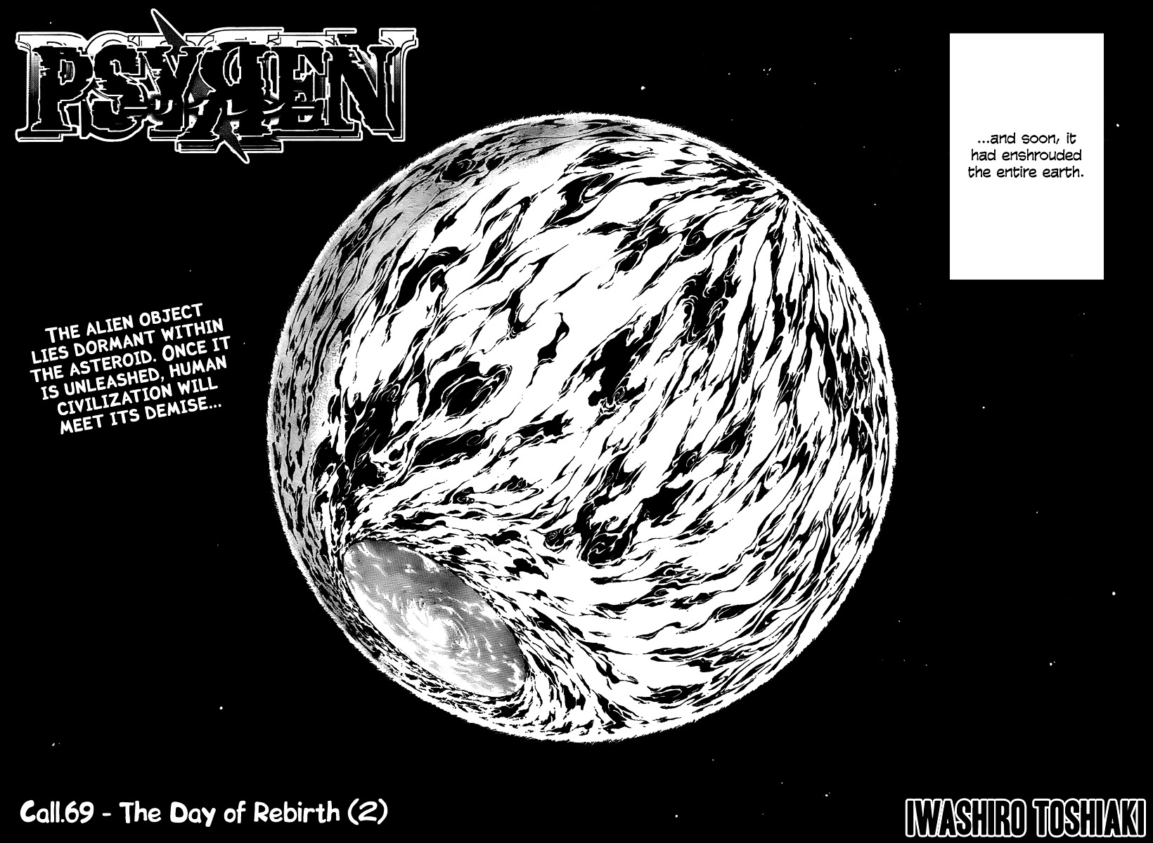 Psyren - Chapter 69 : The Day Of Rebirth (2)