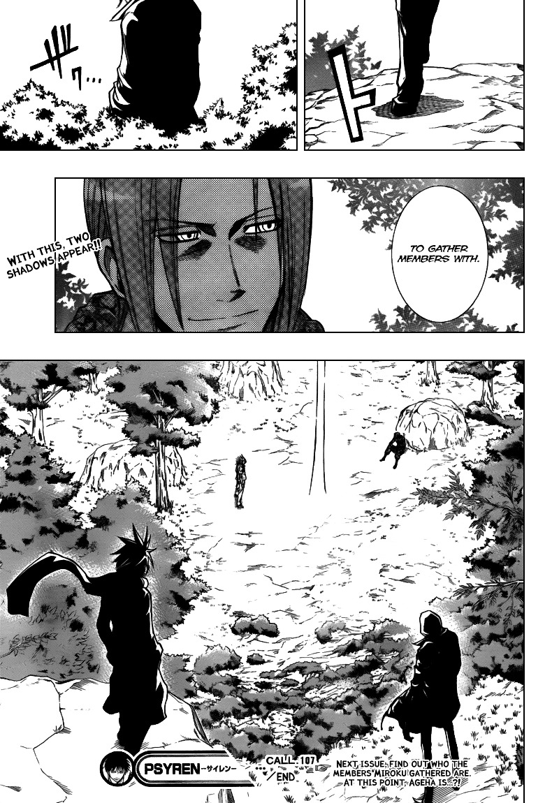 Psyren - Chapter 107 : Death