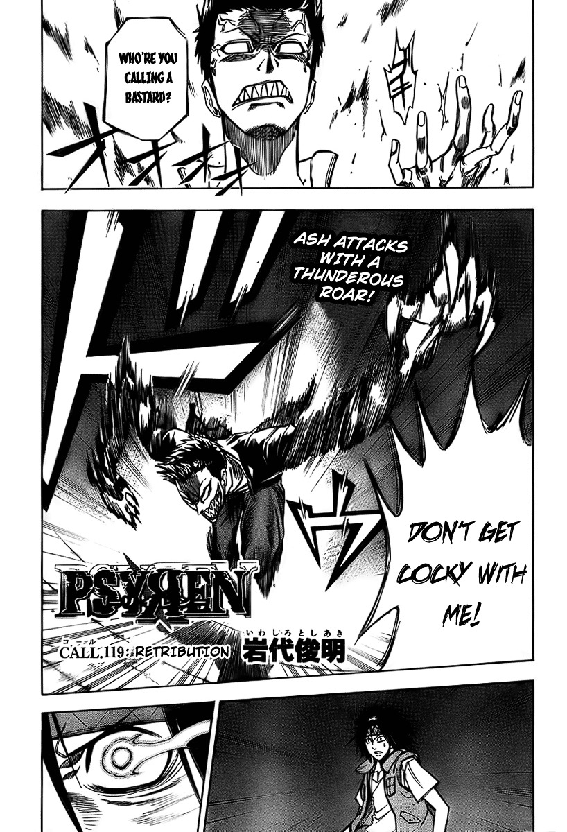 Psyren - Chapter 119 : Retribution