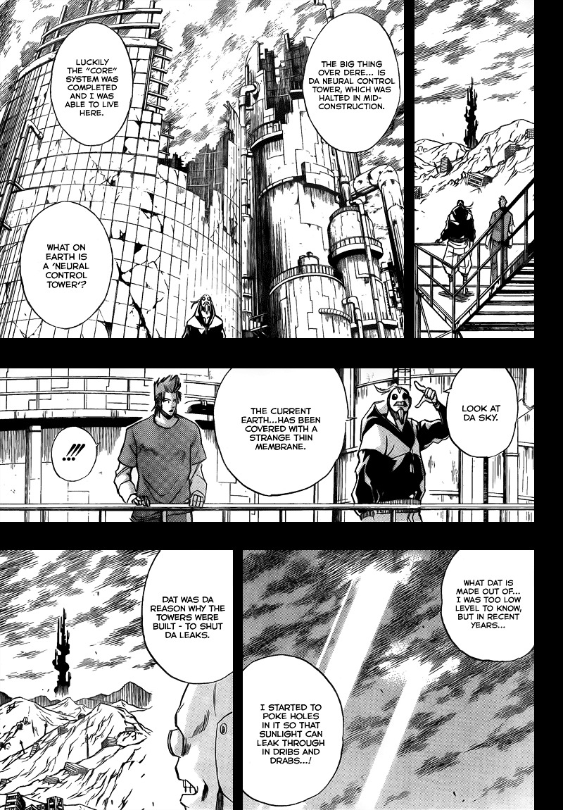 Psyren - Chapter 84 : Hiryu