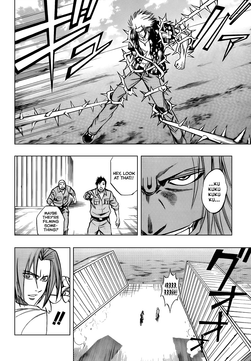 Psyren - Chapter 95 : The Sun