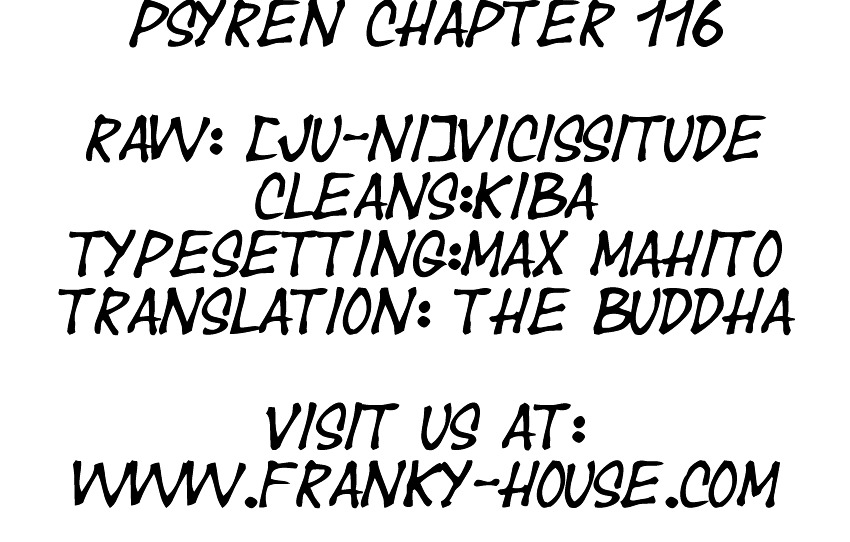 Psyren - Chapter 116 : Scourge