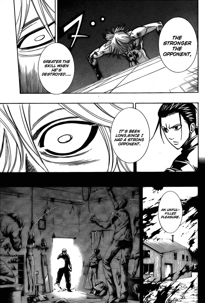 Psyren - Chapter 114 : Killing Machine