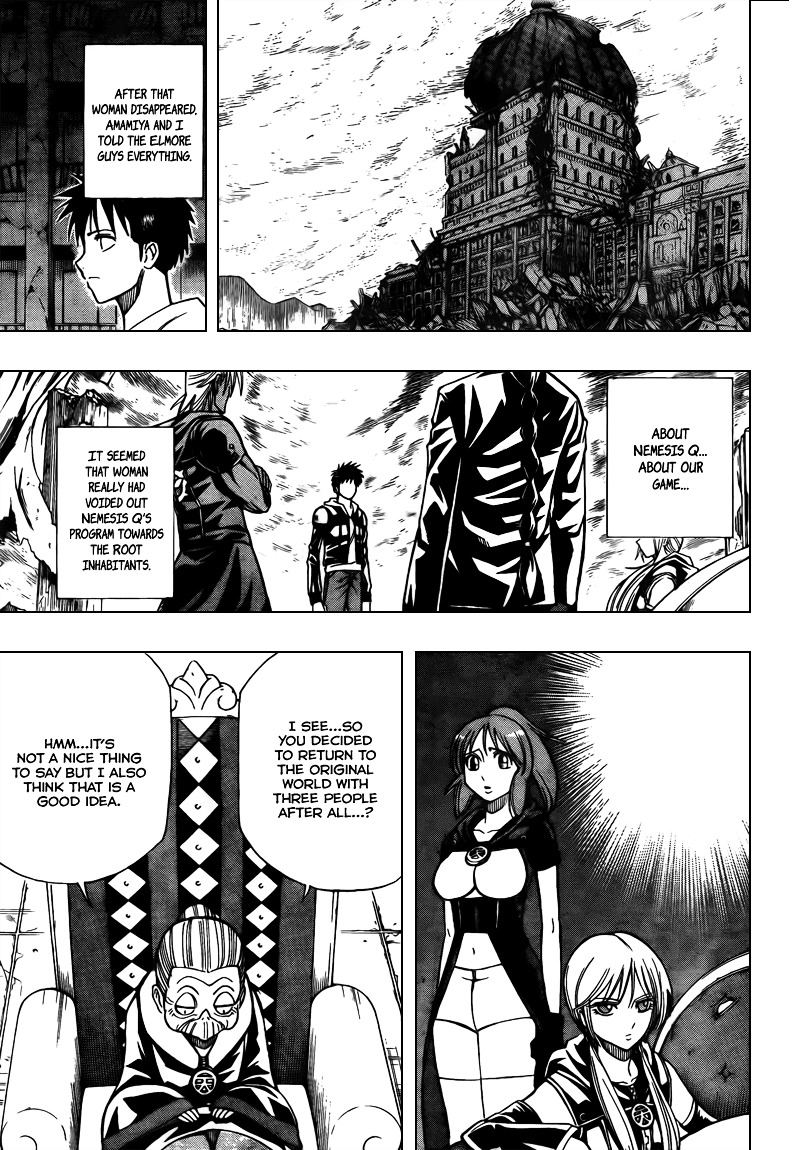 Psyren - Chapter 86 : Each Sky