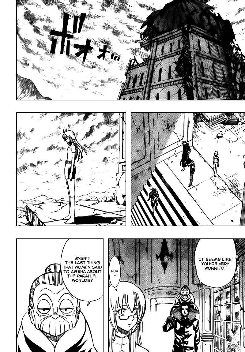 Psyren - Chapter 86 : Each Sky