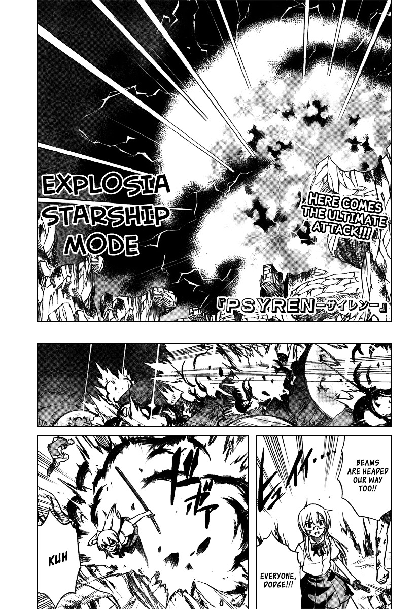 Psyren - Chapter 43 : Melchsee Vs. Explosia