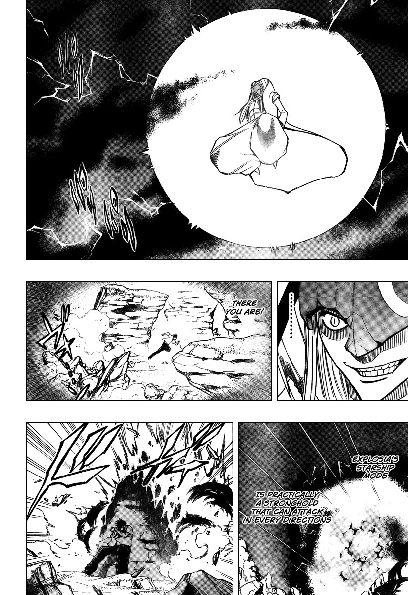 Psyren - Chapter 43 : Melchsee Vs. Explosia