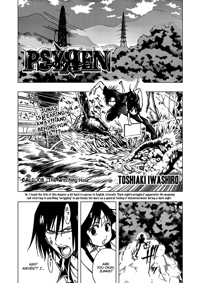 Psyren - Chapter 108 : The Witching Hour