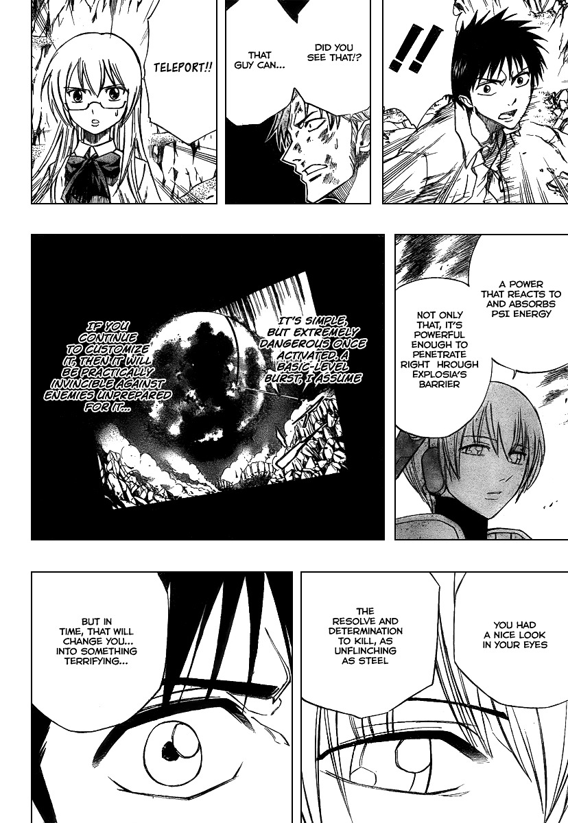 Psyren - Chapter 44 : Star Commander