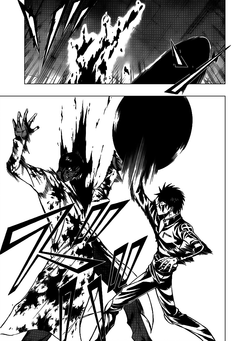 Psyren - Chapter 106 : Blood And Perseverance