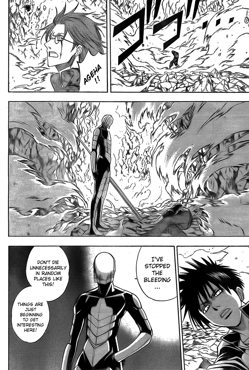 Psyren - Chapter 123 : Sun