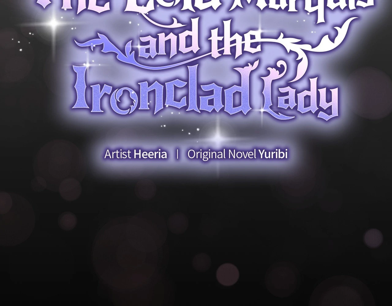 The Marquis and the Iron Wall Lady - Chapter 7