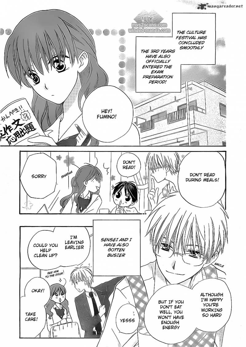 Faster Than A Kiss - Chapter 46