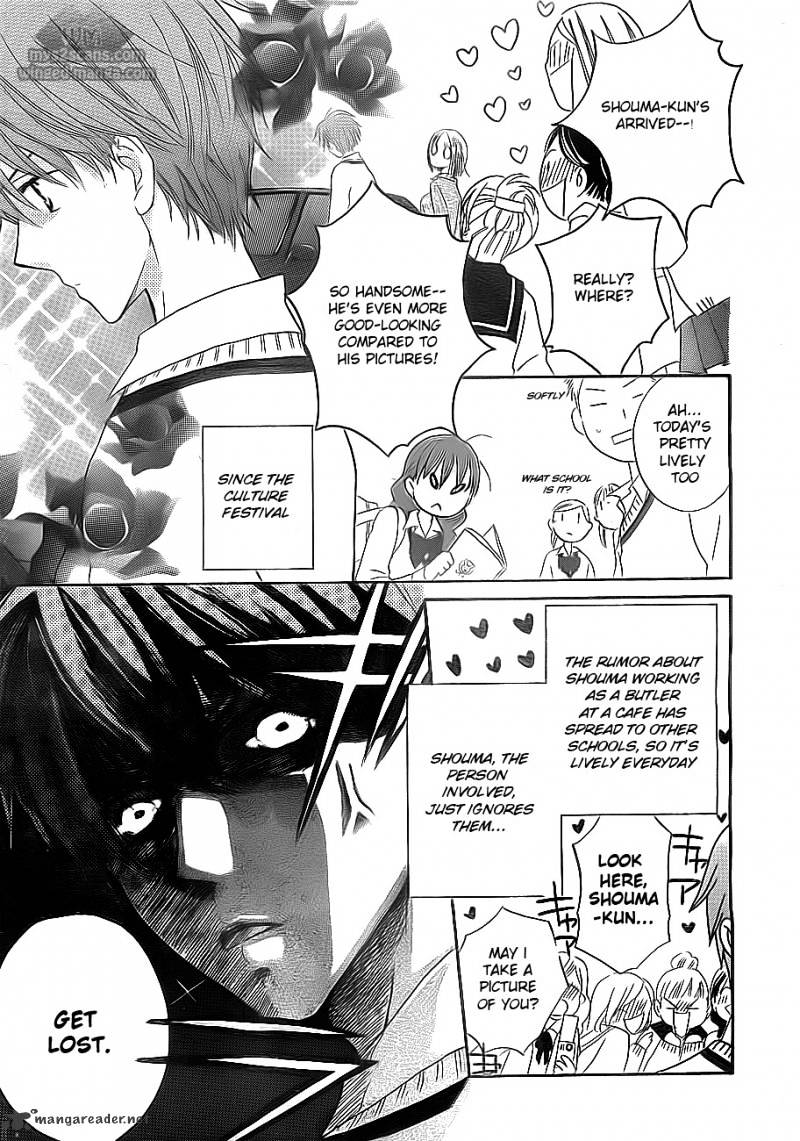 Faster Than A Kiss - Chapter 46