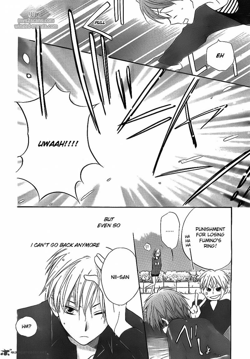 Faster Than A Kiss - Chapter 46