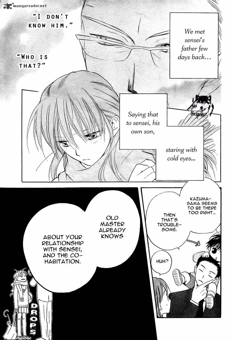 Faster Than A Kiss - Chapter 49