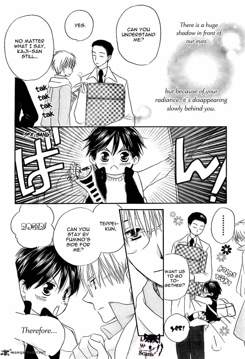 Faster Than A Kiss - Chapter 49