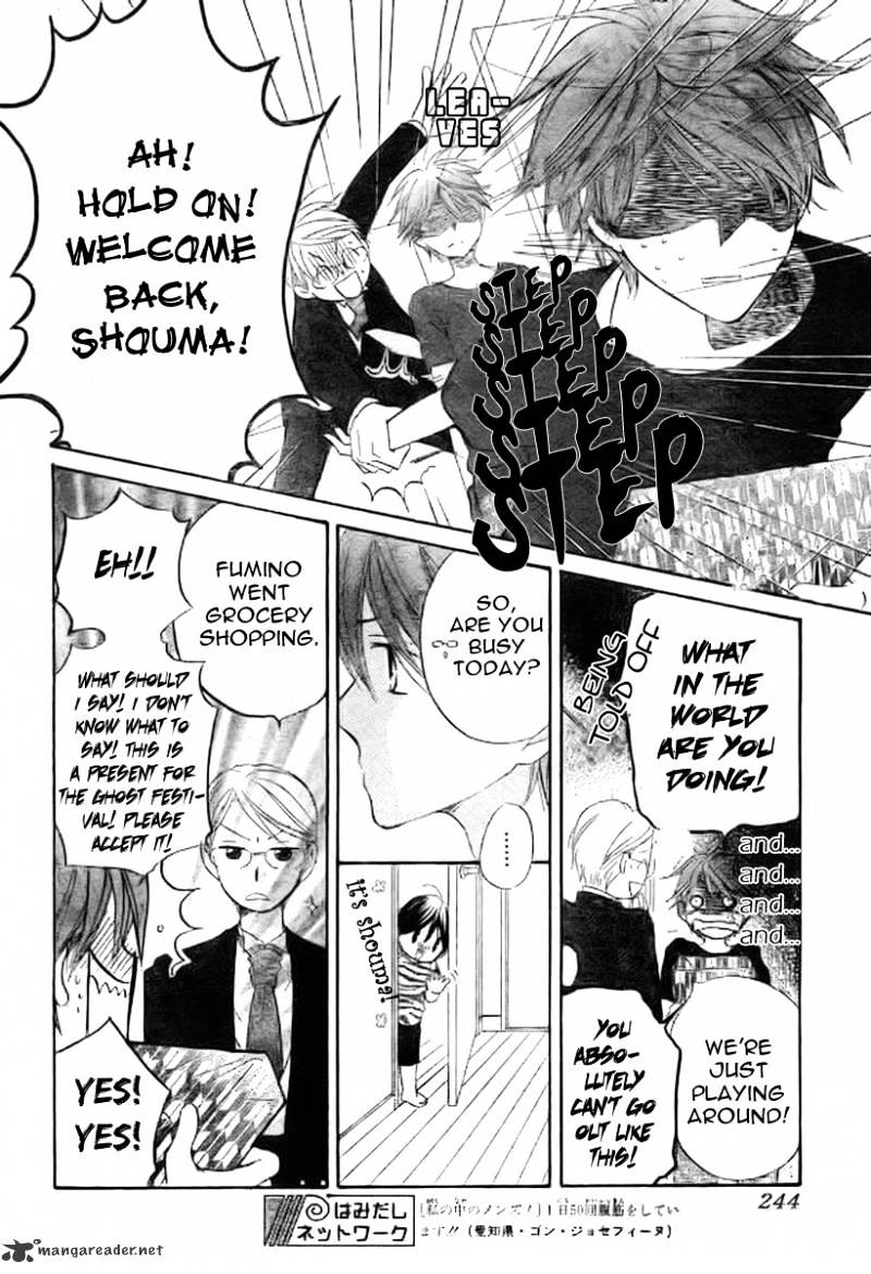 Faster Than A Kiss - Chapter 41