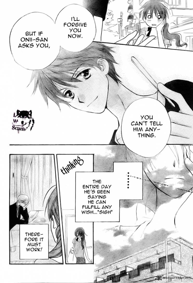 Faster Than A Kiss - Chapter 41