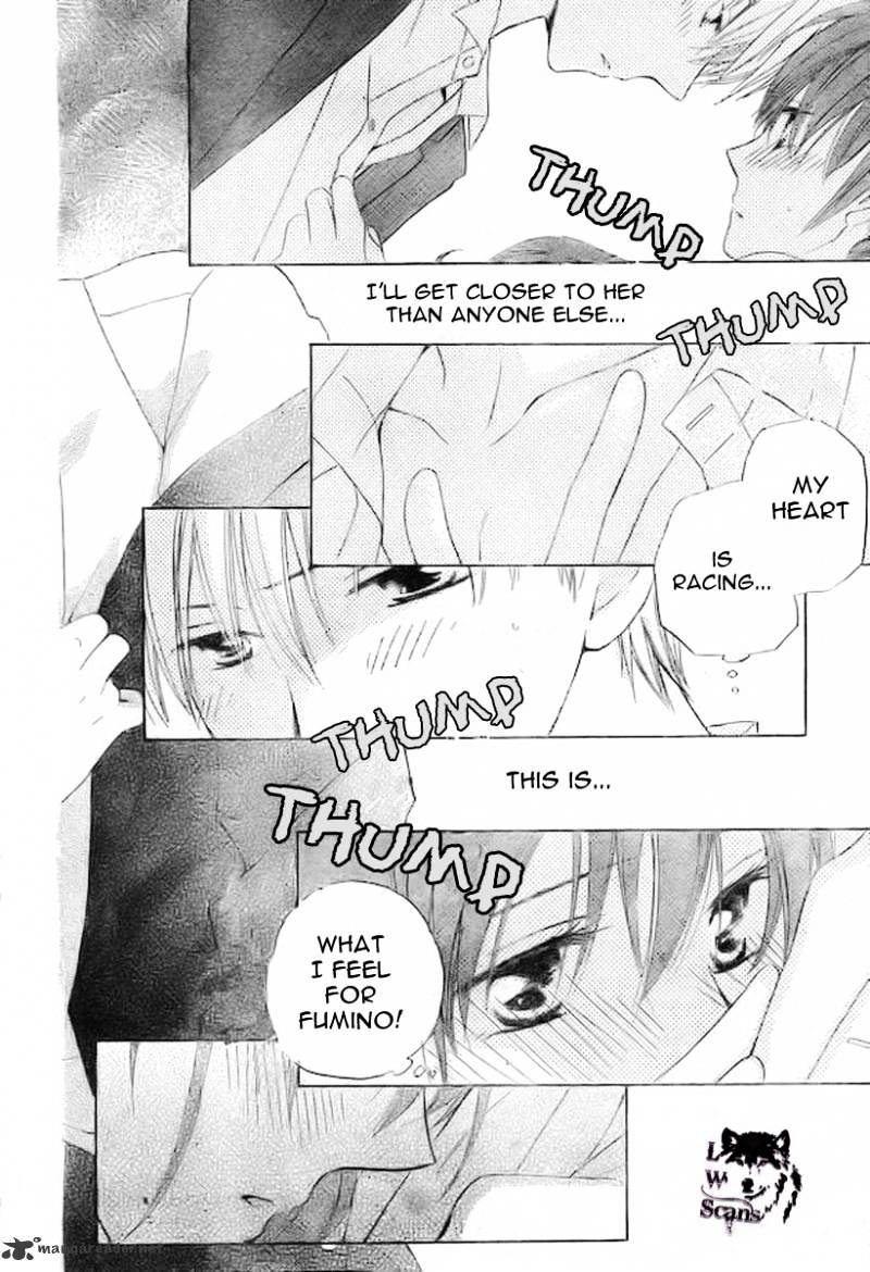 Faster Than A Kiss - Chapter 41