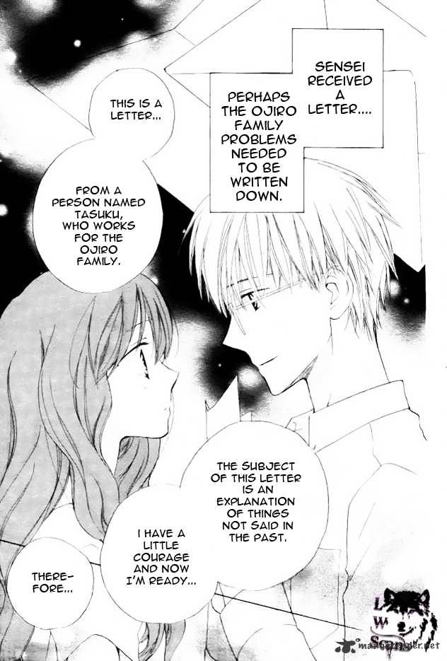 Faster Than A Kiss - Chapter 42