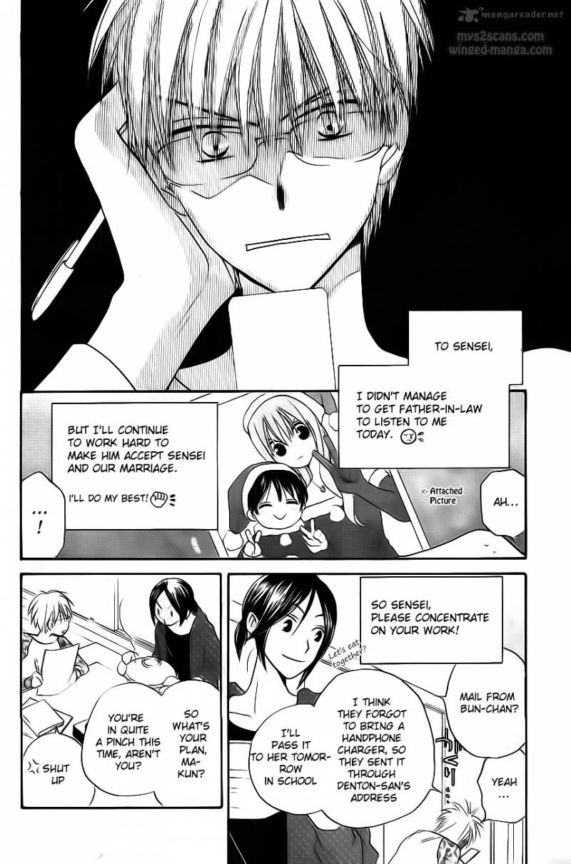 Faster Than A Kiss - Chapter 50